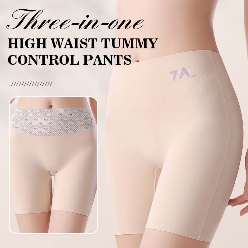 ✨ Ice Silk Veiligheidsbroek 3-in-1: ondergoed, veiligheidsbroek en corrigerende broek. Zeg vaarwel tegen gênante, verhullende strepen
