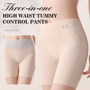 ✨ Ice Silk Veiligheidsbroek 3-in-1: ondergoed, veiligheidsbroek en corrigerende broek. Zeg vaarwel tegen gênante, verhullende strepen