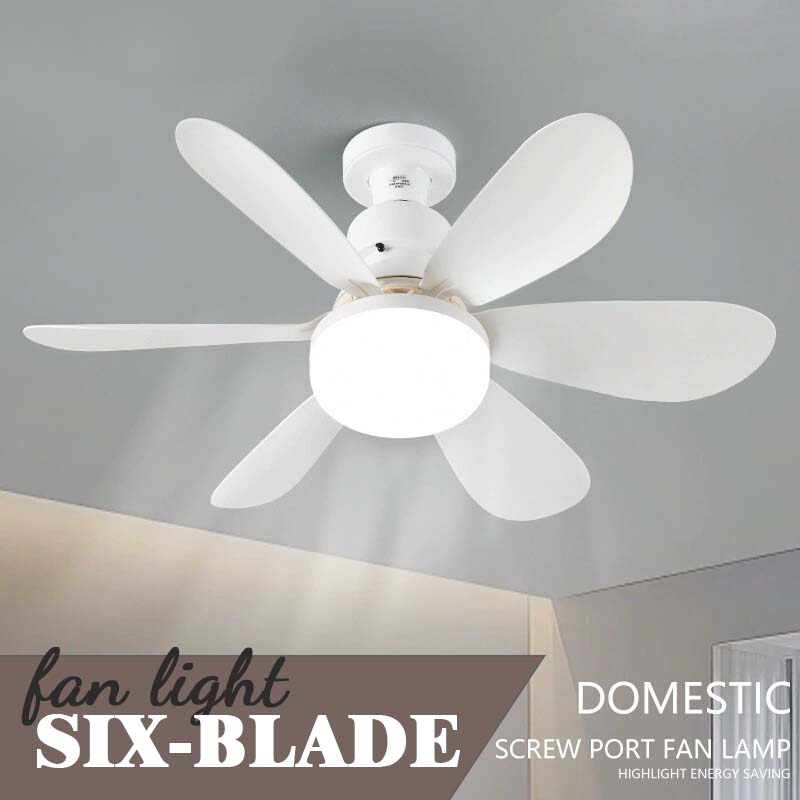 🌟 Zesbladige Ventilatorlamp — Breng comfort en verkoeling in elke ruimte! 🌿
