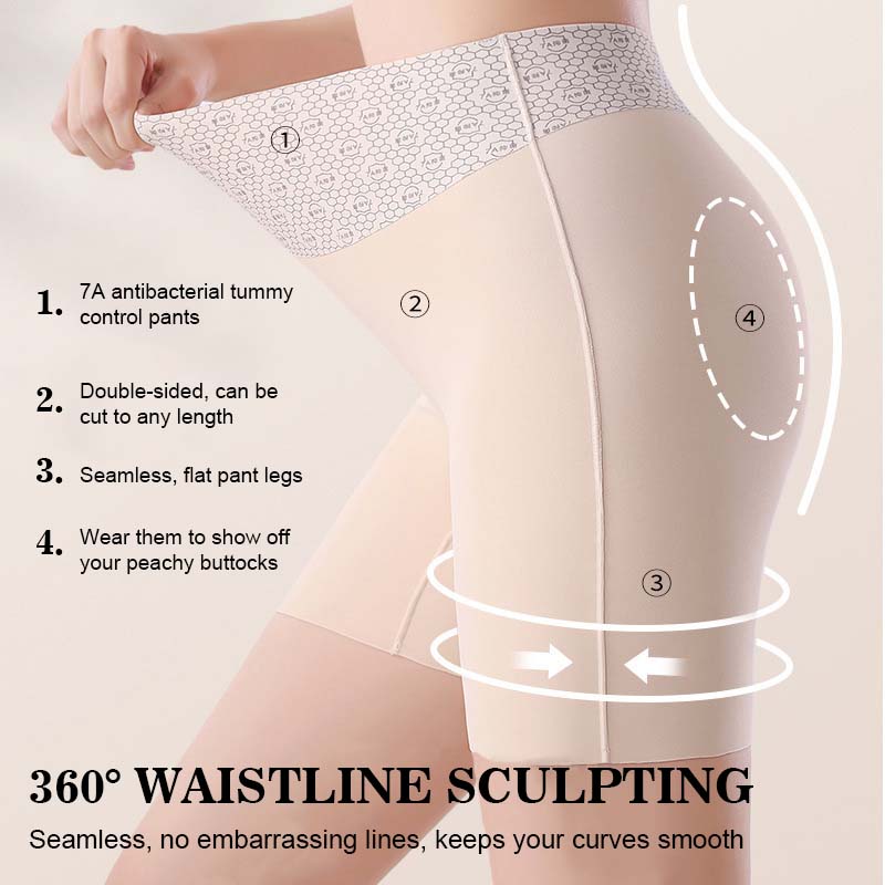 ✨ Ice Silk Veiligheidsbroek 3-in-1: ondergoed, veiligheidsbroek en corrigerende broek. Zeg vaarwel tegen gênante, verhullende strepen