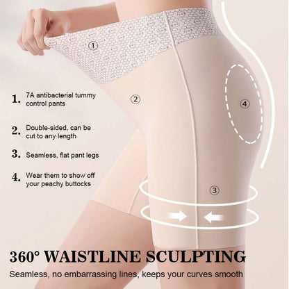 ✨ Ice Silk Veiligheidsbroek 3-in-1: ondergoed, veiligheidsbroek en corrigerende broek. Zeg vaarwel tegen gênante, verhullende strepen